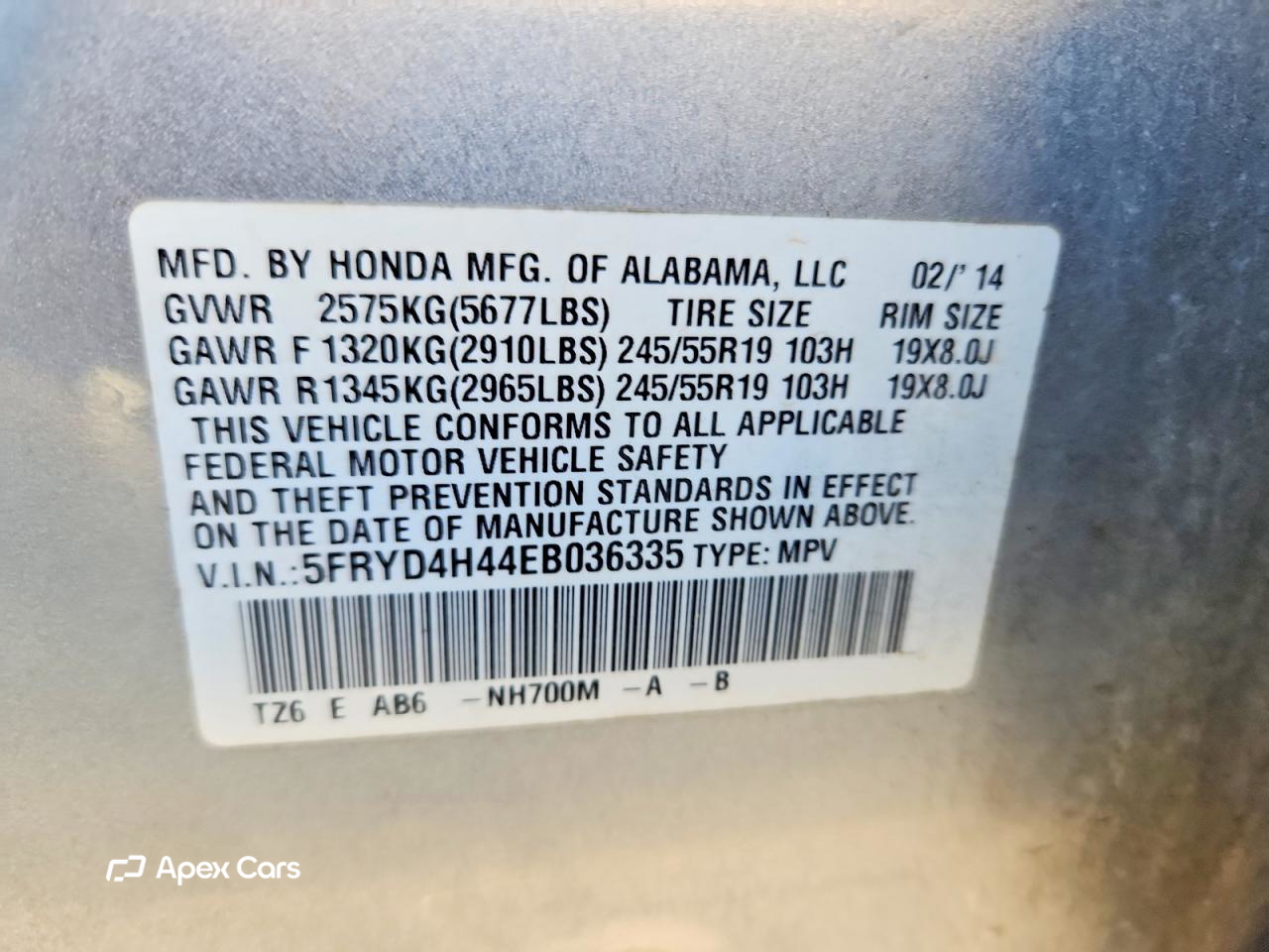 Acura MDX 2014