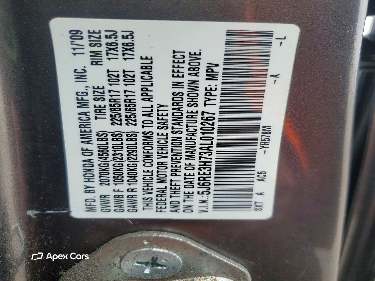 Honda CR-V 2010