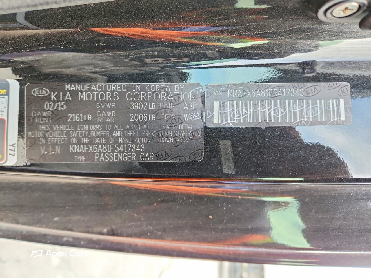 Kia Forte 2015