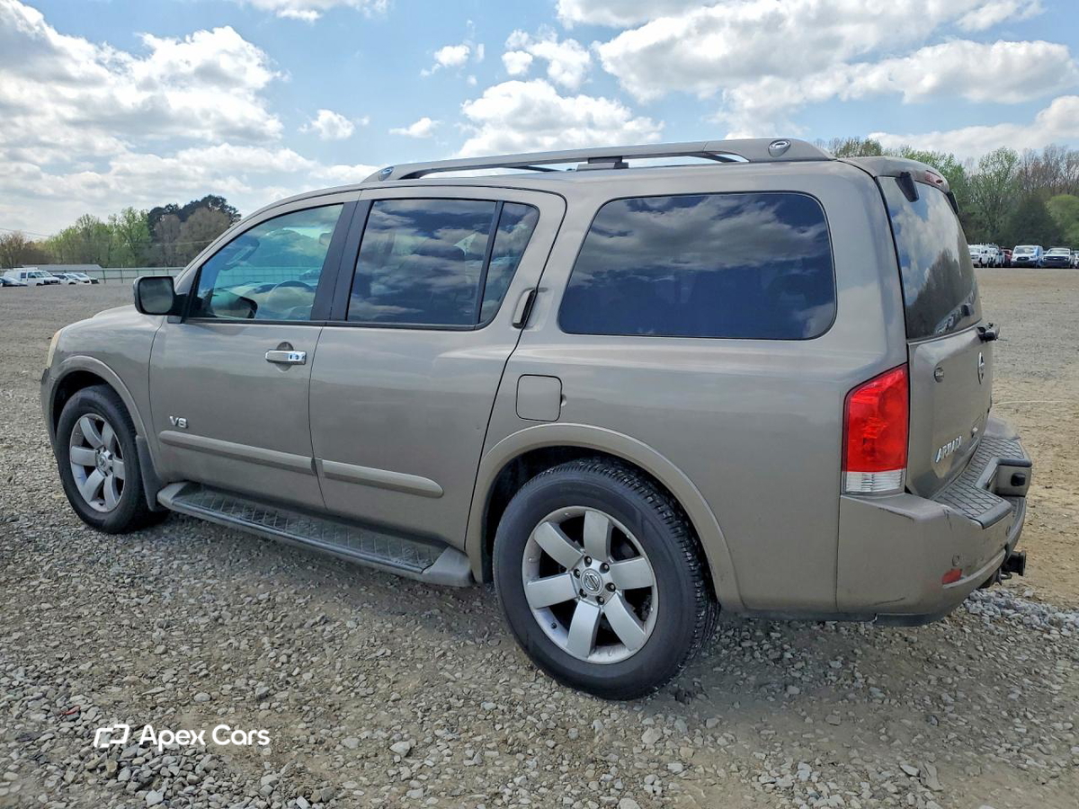 Nissan Armada 2009