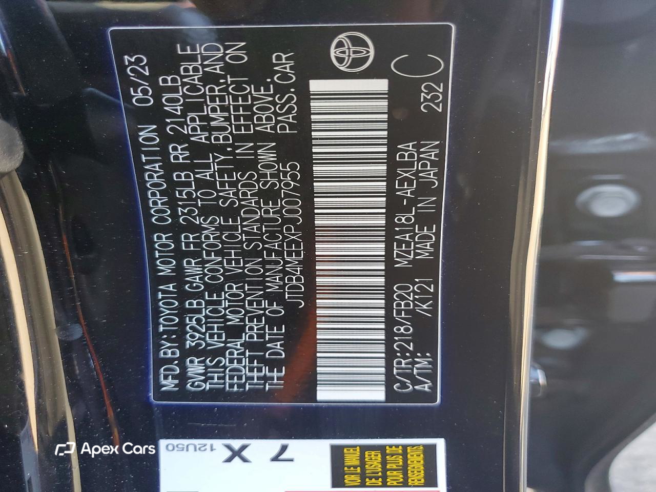 Toyota Corolla 2023