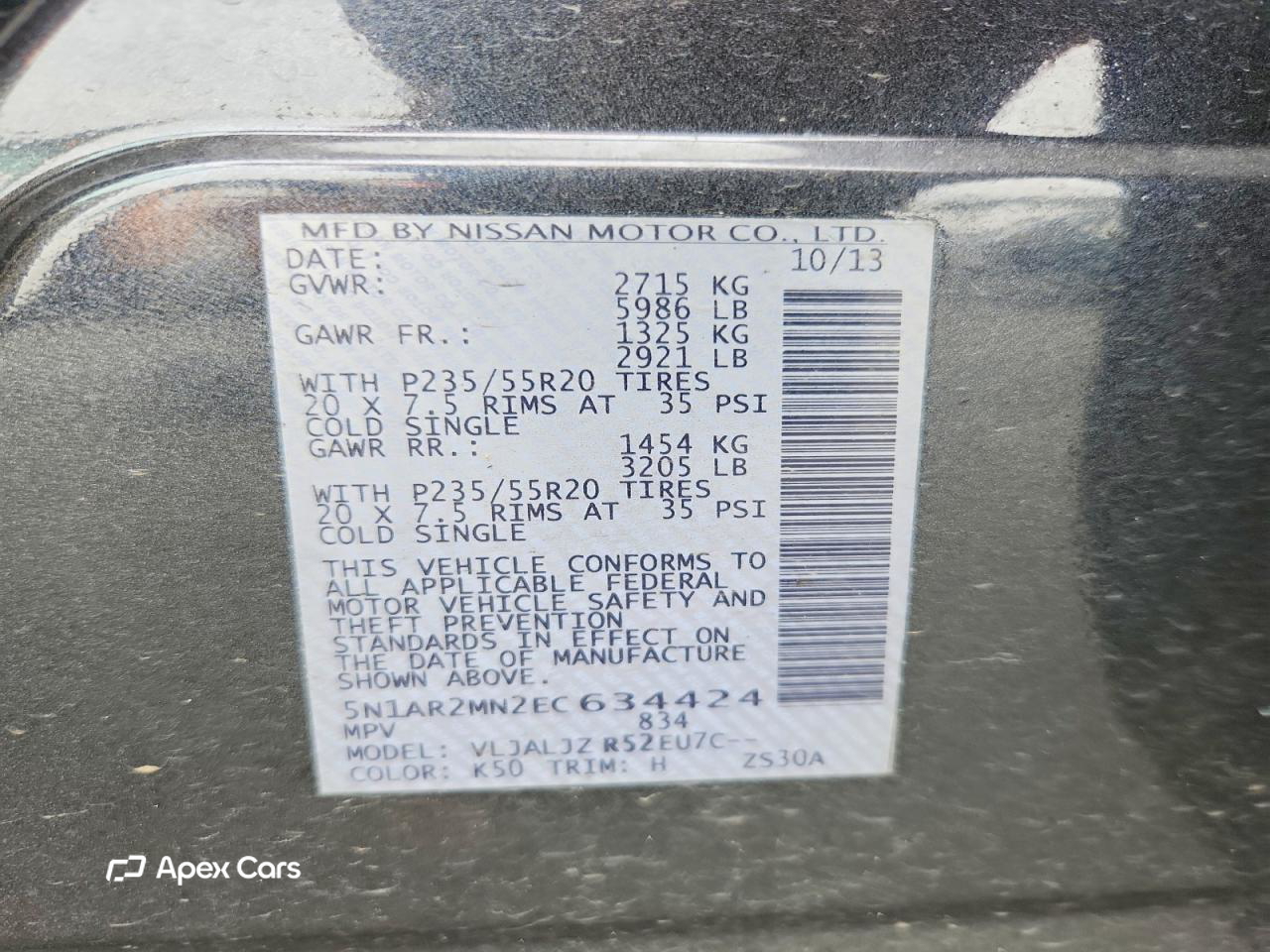 Nissan Pathfinder 2014