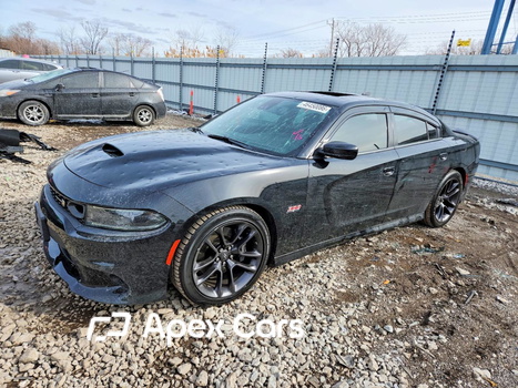 Dodge Charger 2023 - Image 1 of 11
