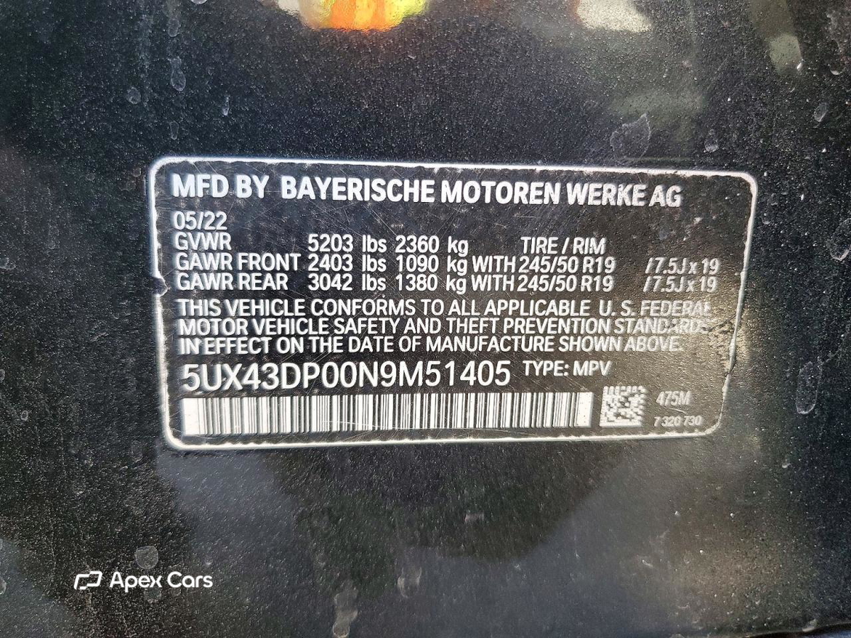 BMW X3 2022