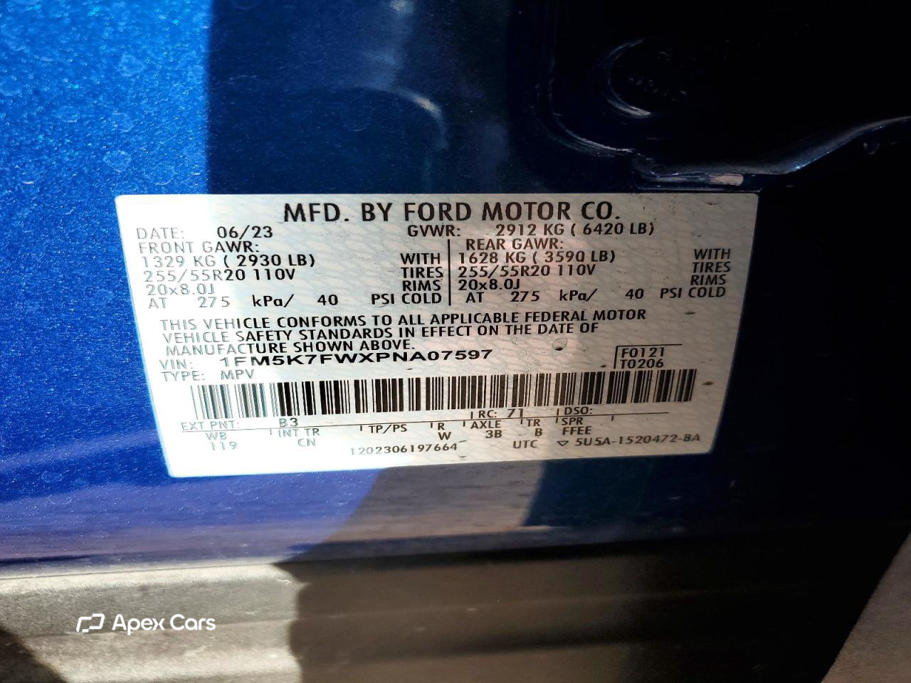 Ford Explorer 2023