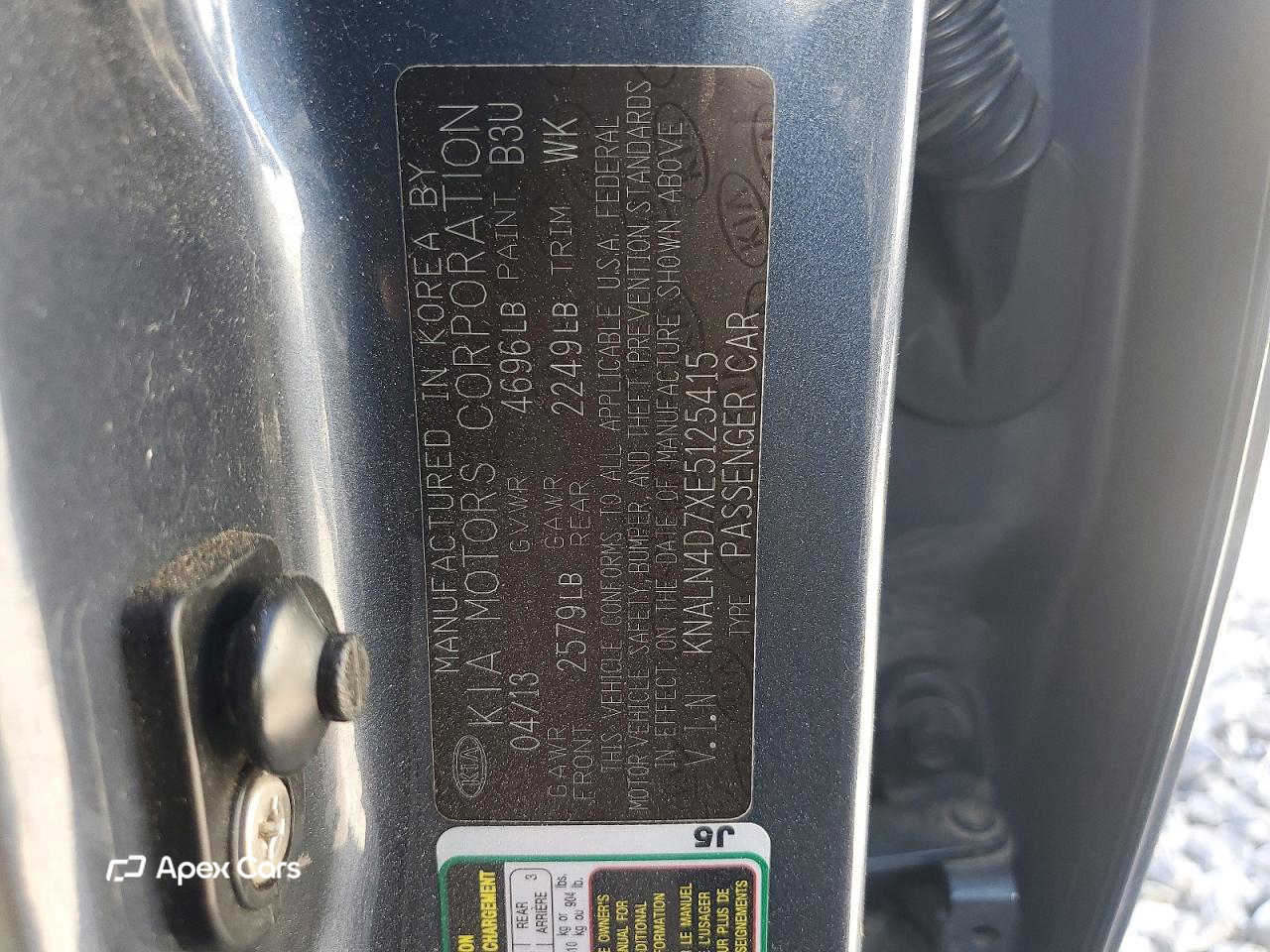 Kia Cadenza 2014