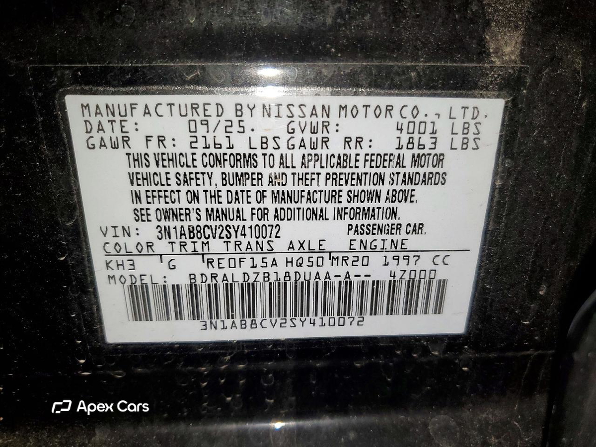Nissan Sentra 2025