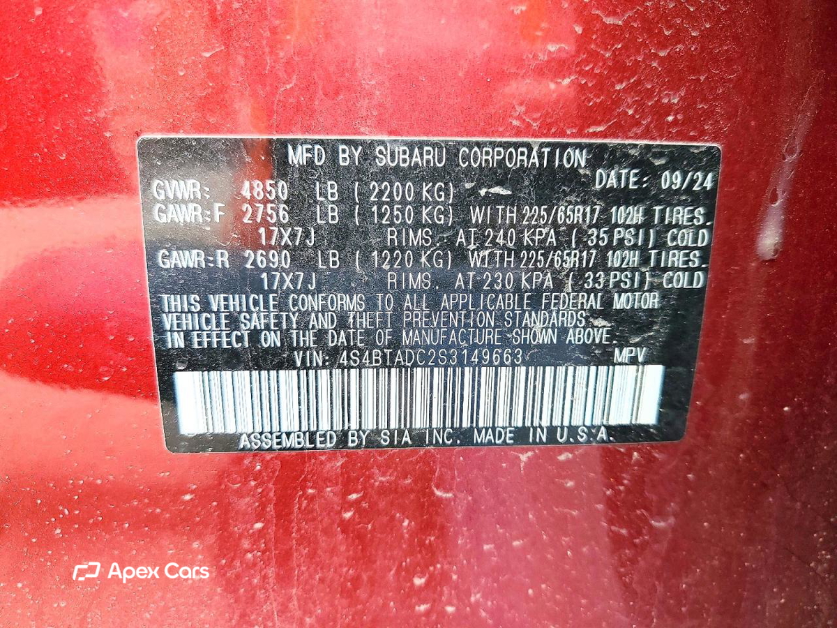 Subaru Outback 2025