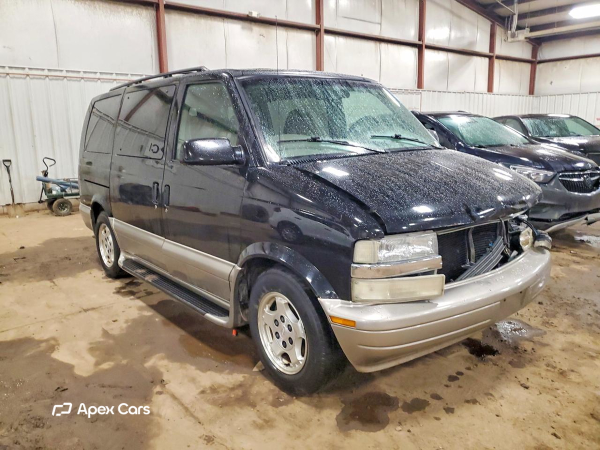 Chevrolet Astro 2005