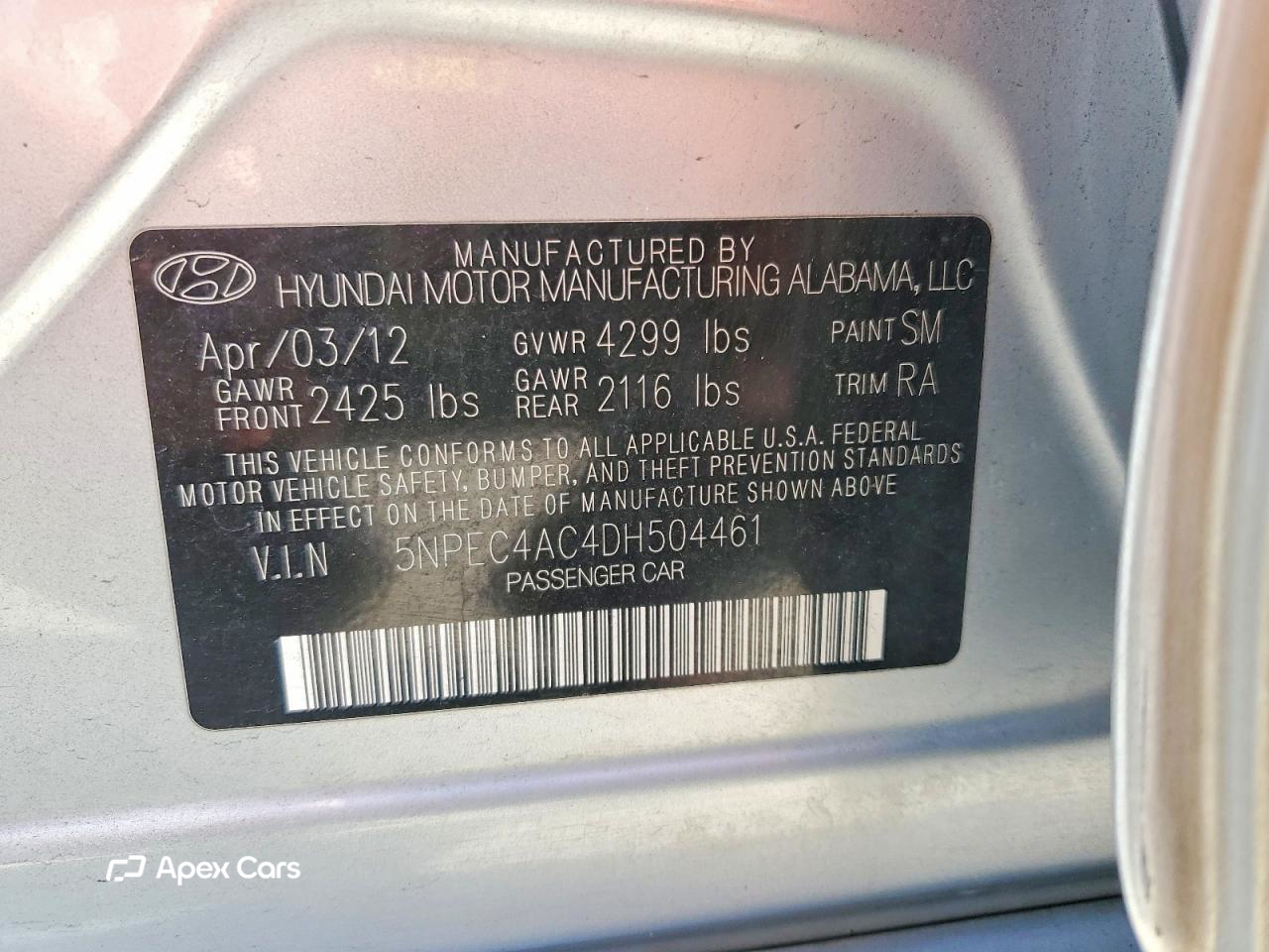 Hyundai Sonata 2013