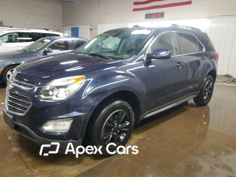 Chevrolet Equinox 2017 - Image 1 of 13