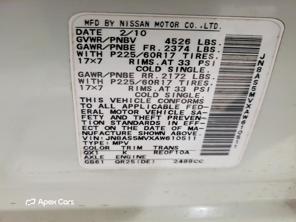 Nissan Rogue 2010