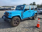 Jeep Wrangler 2017