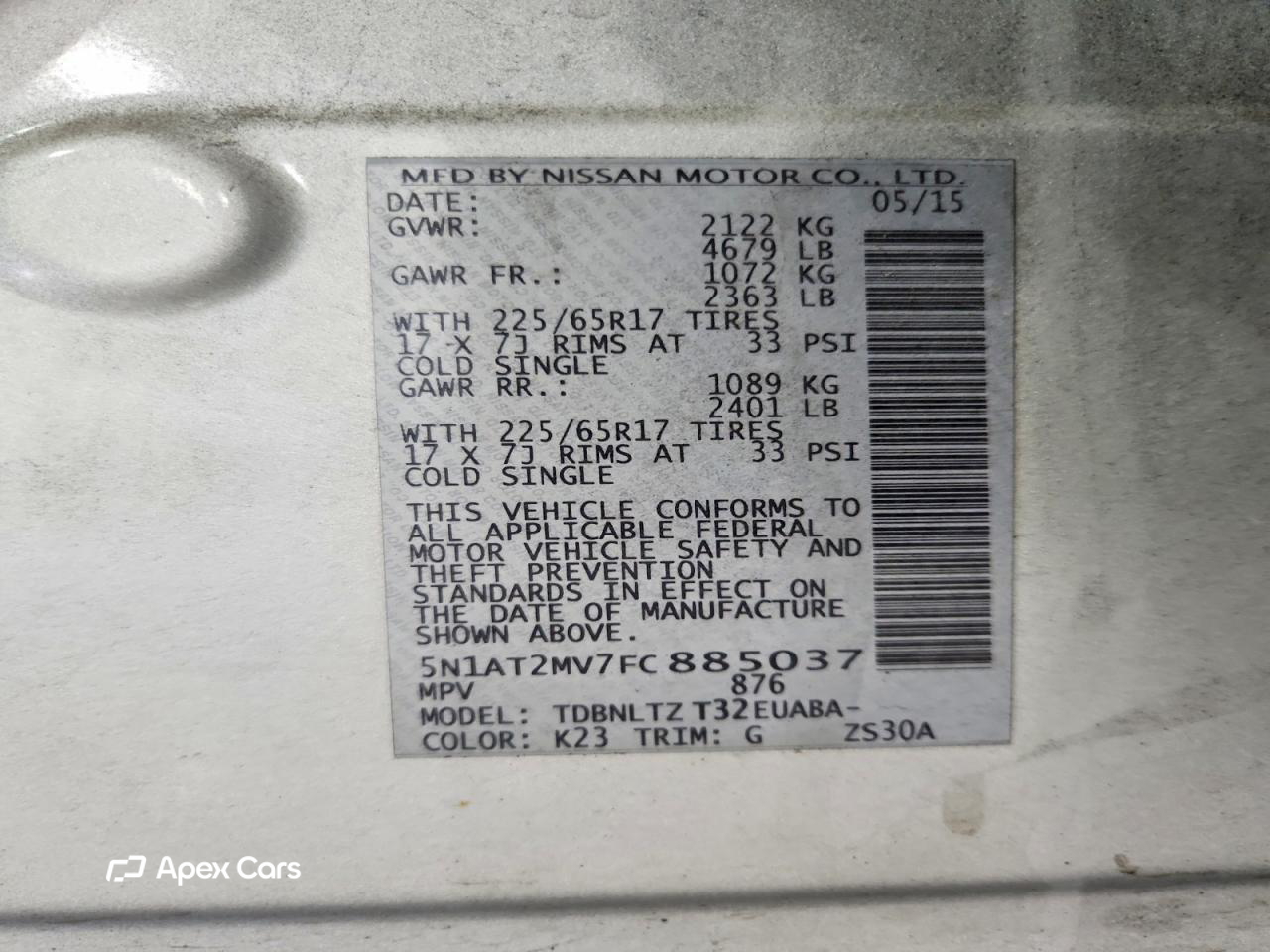 Nissan Rogue 2015