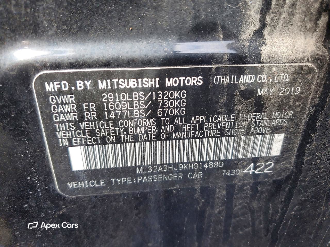 Mitsubishi Mirage 2019