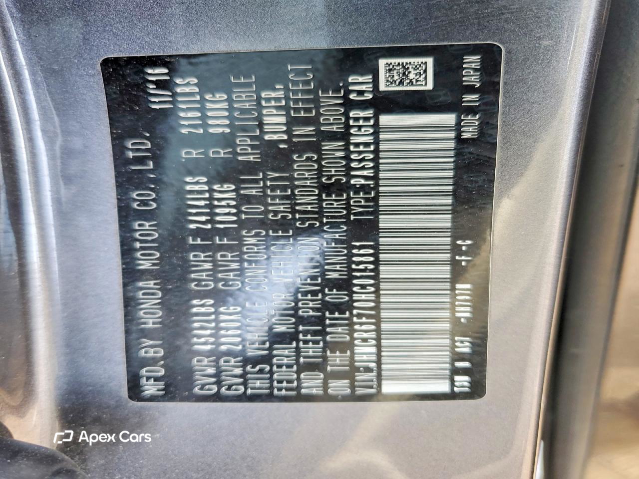 Honda Accord 2017