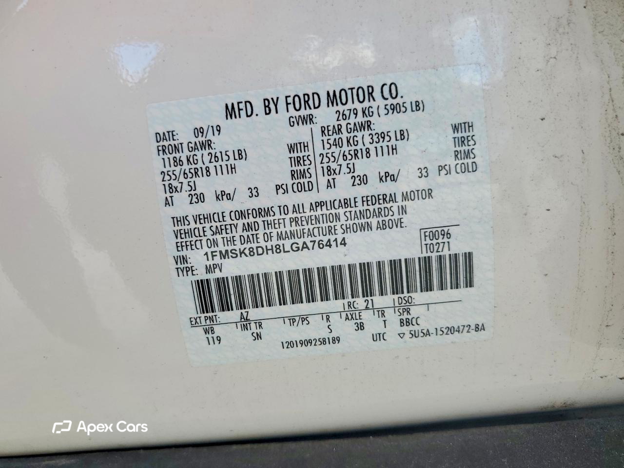 Ford Explorer 2020