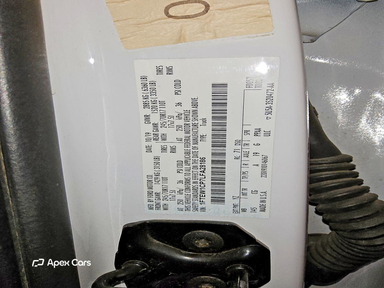 Ford F-150 2020