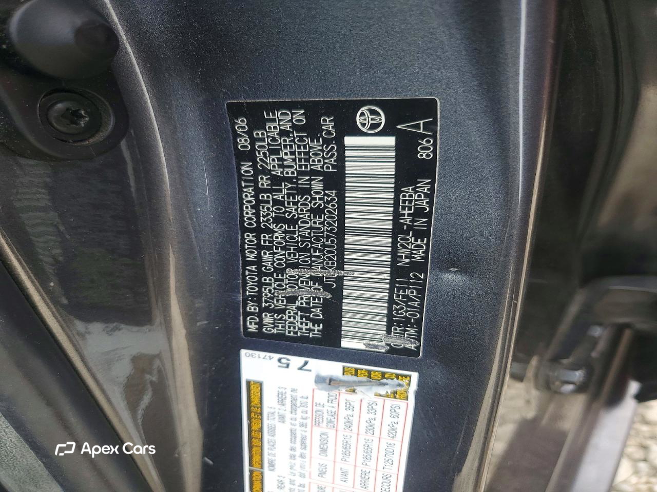 Toyota Prius 2007