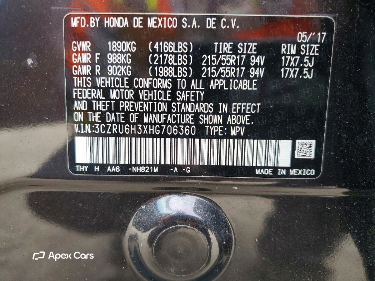 Honda HR-V 2017