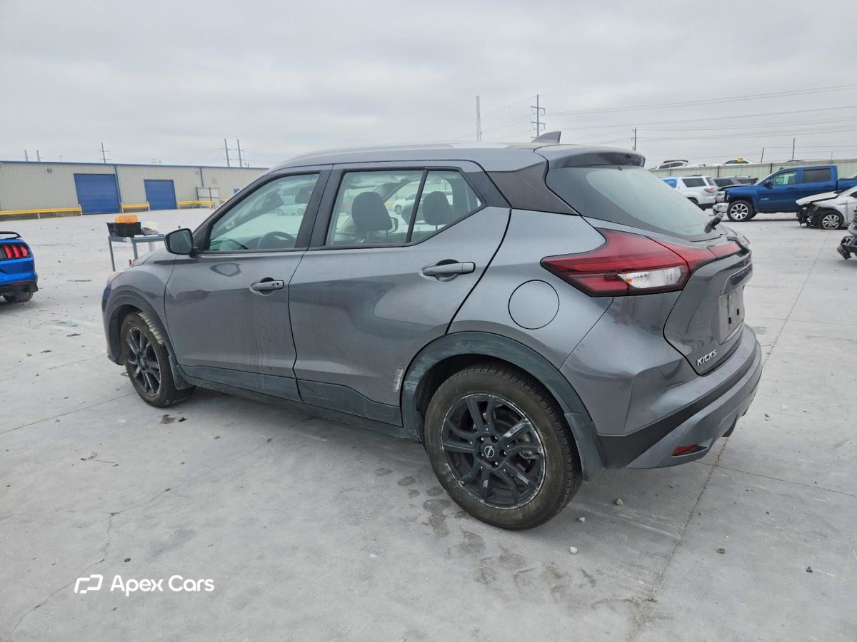 Nissan Kicks 2023