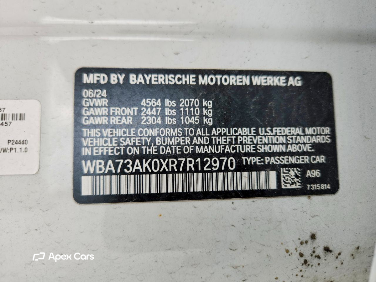 BMW Series 2 2024