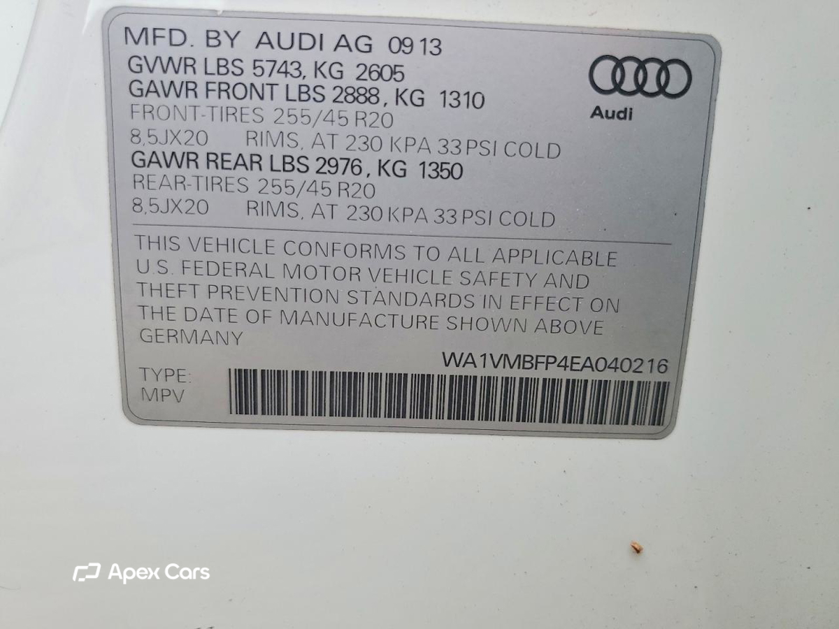 Audi Q5 2014