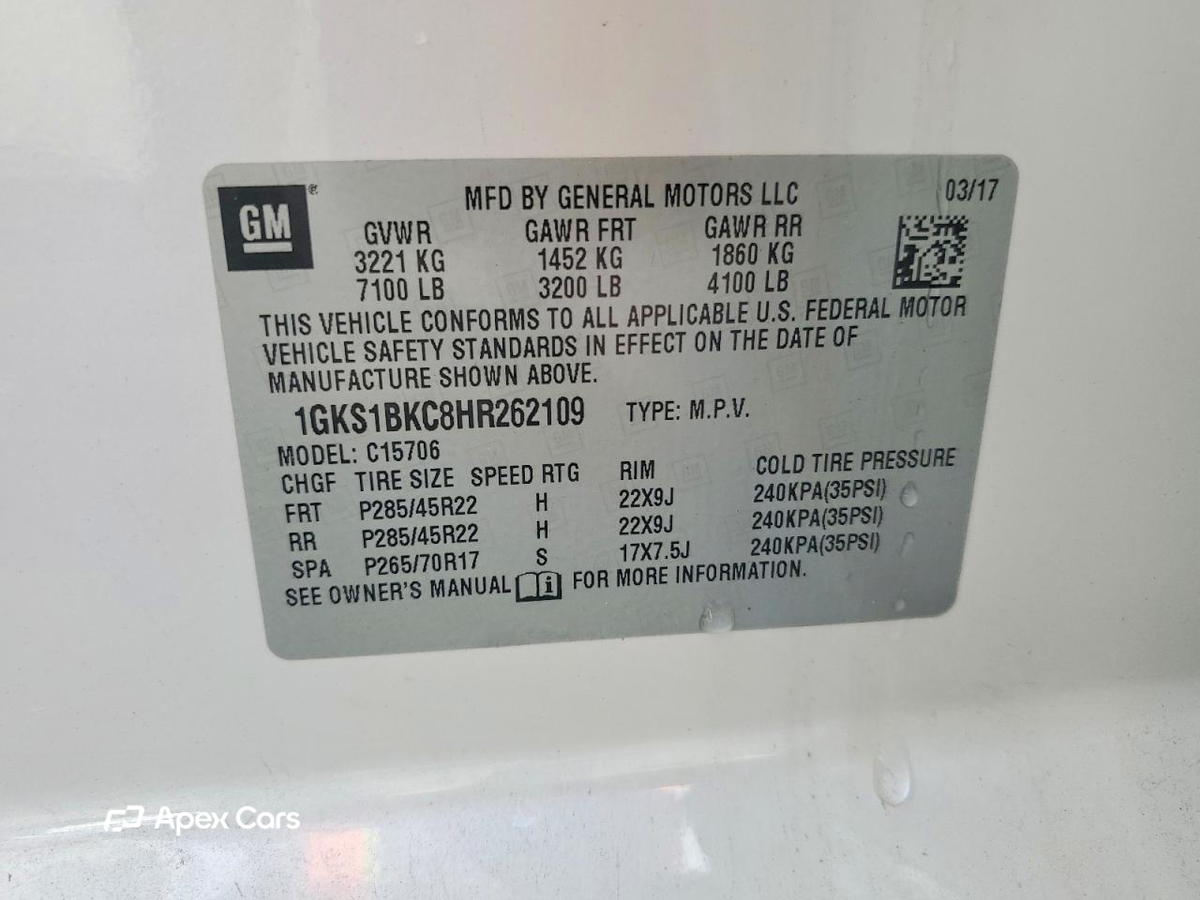 GMC Yukon 2017