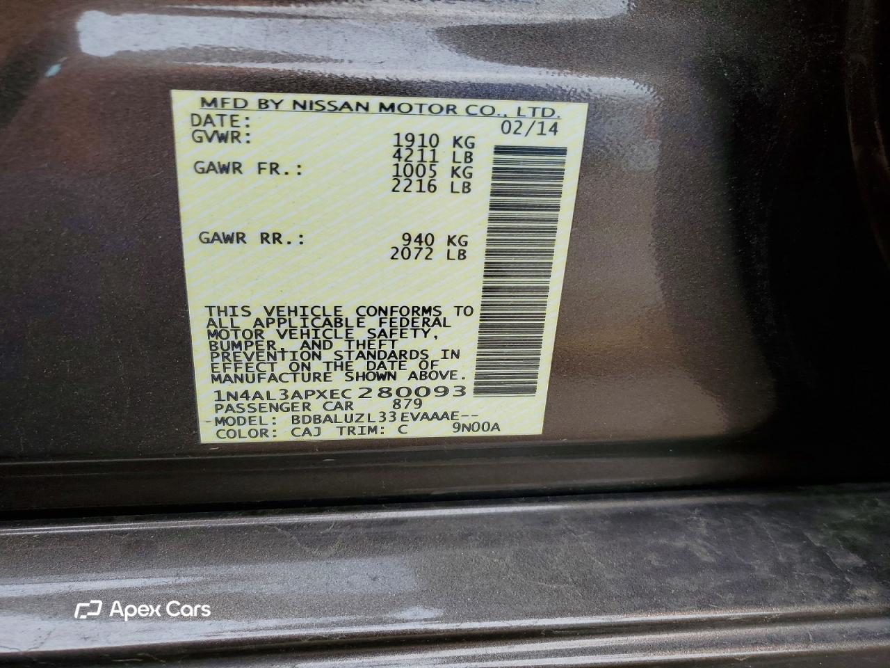 Nissan Altima 2014