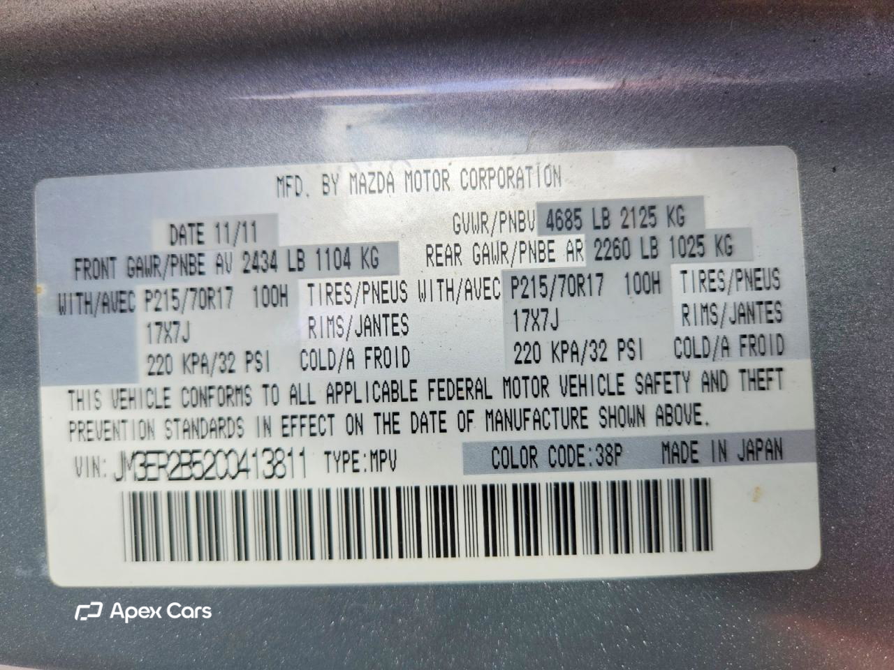 Mazda CX-7 2012