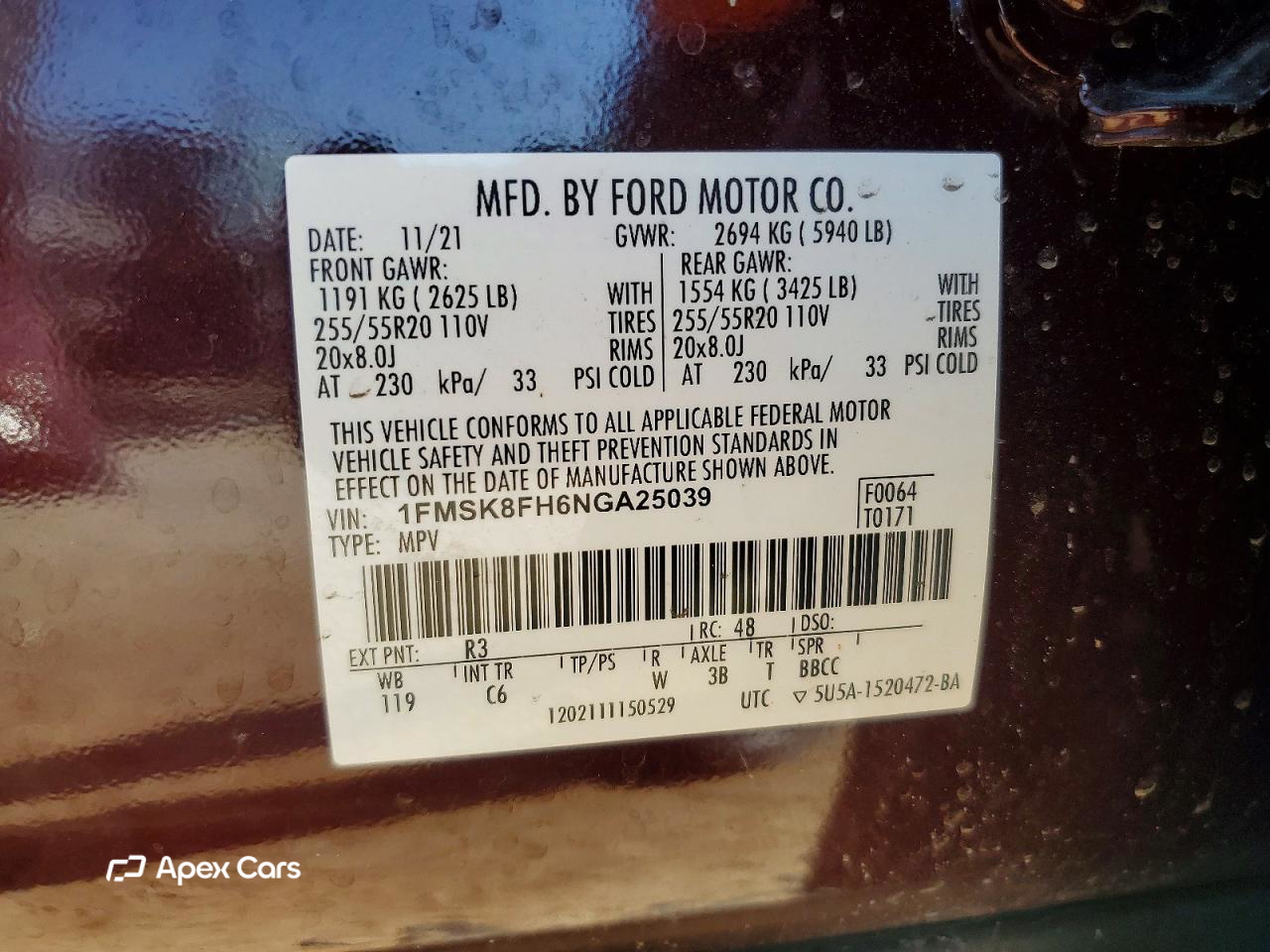 Ford Explorer 2022