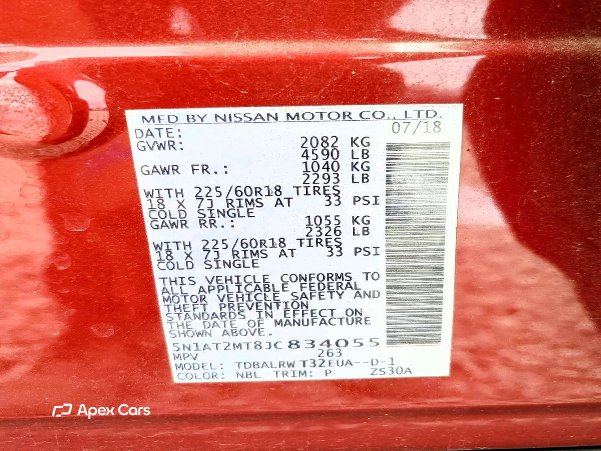 Nissan Rogue 2018