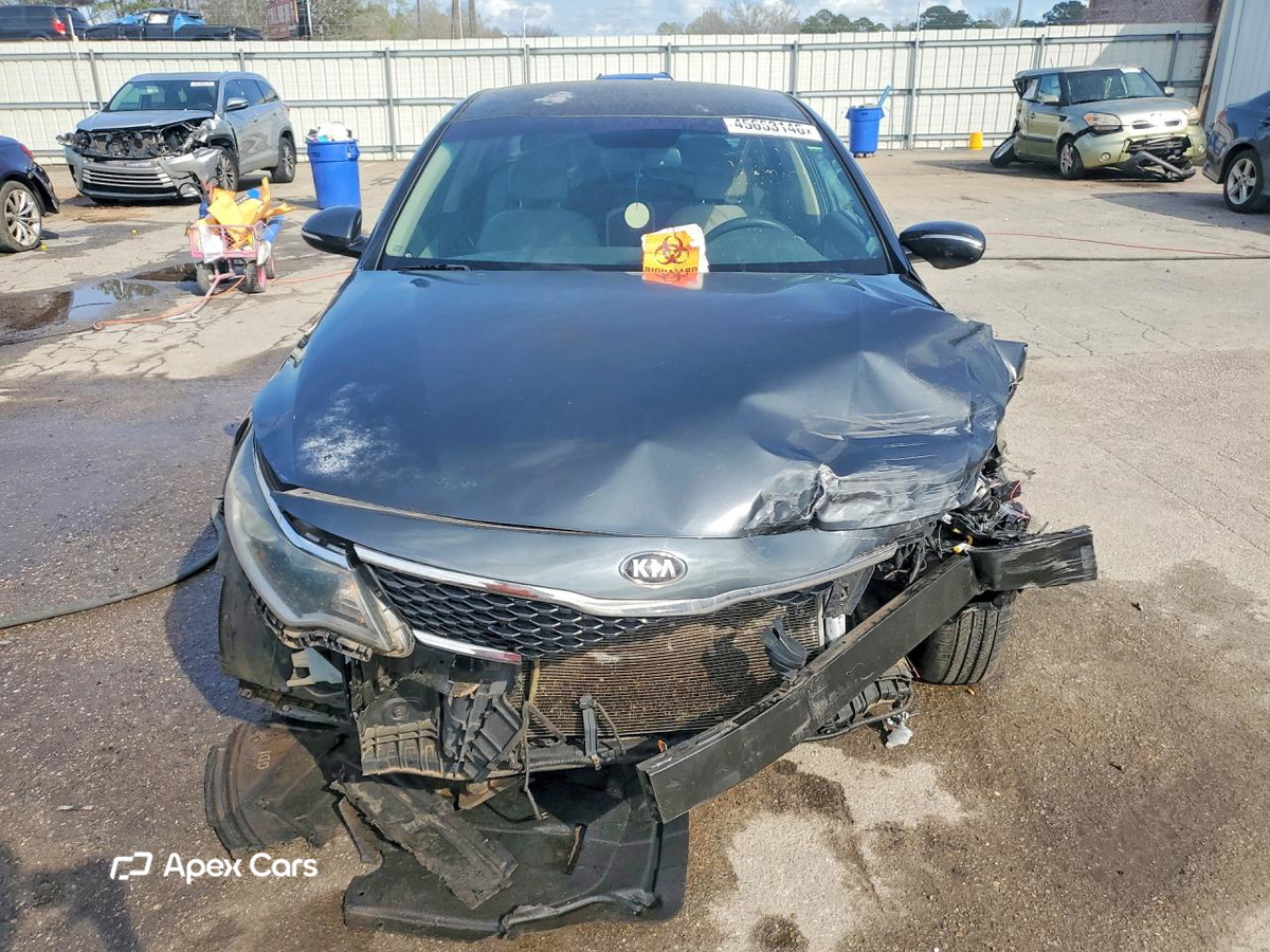 Kia Optima 2016