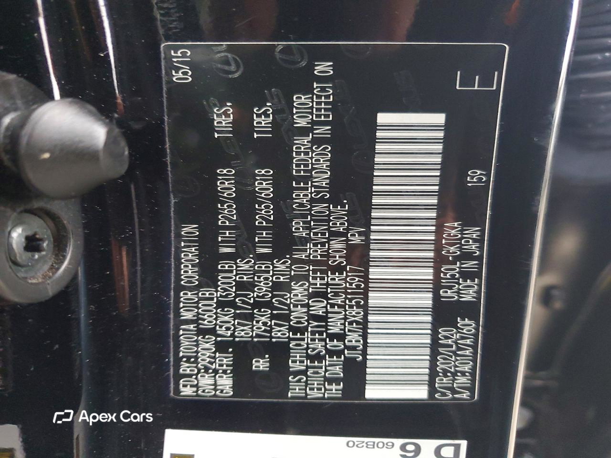 Lexus GX 2015