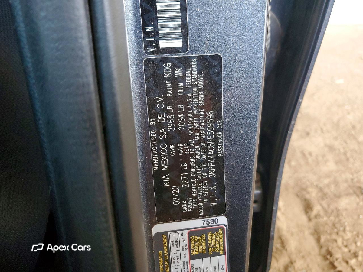 Kia Forte 2023