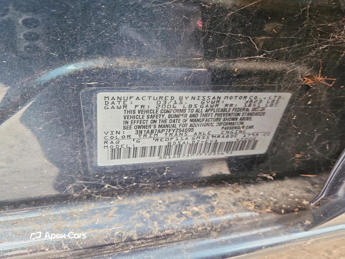 Nissan Sentra 2015