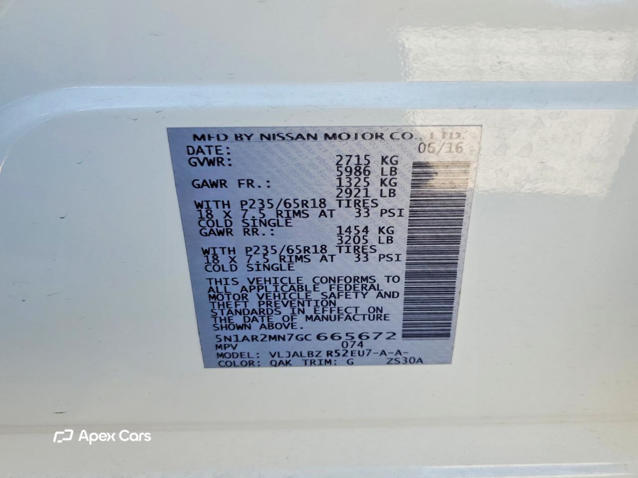 Nissan Pathfinder 2016