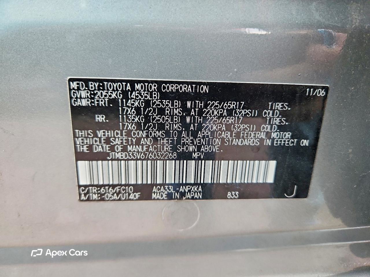 Toyota RAV 4 2007