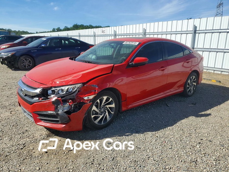 Honda Civic 2017 - Image 1 of 13