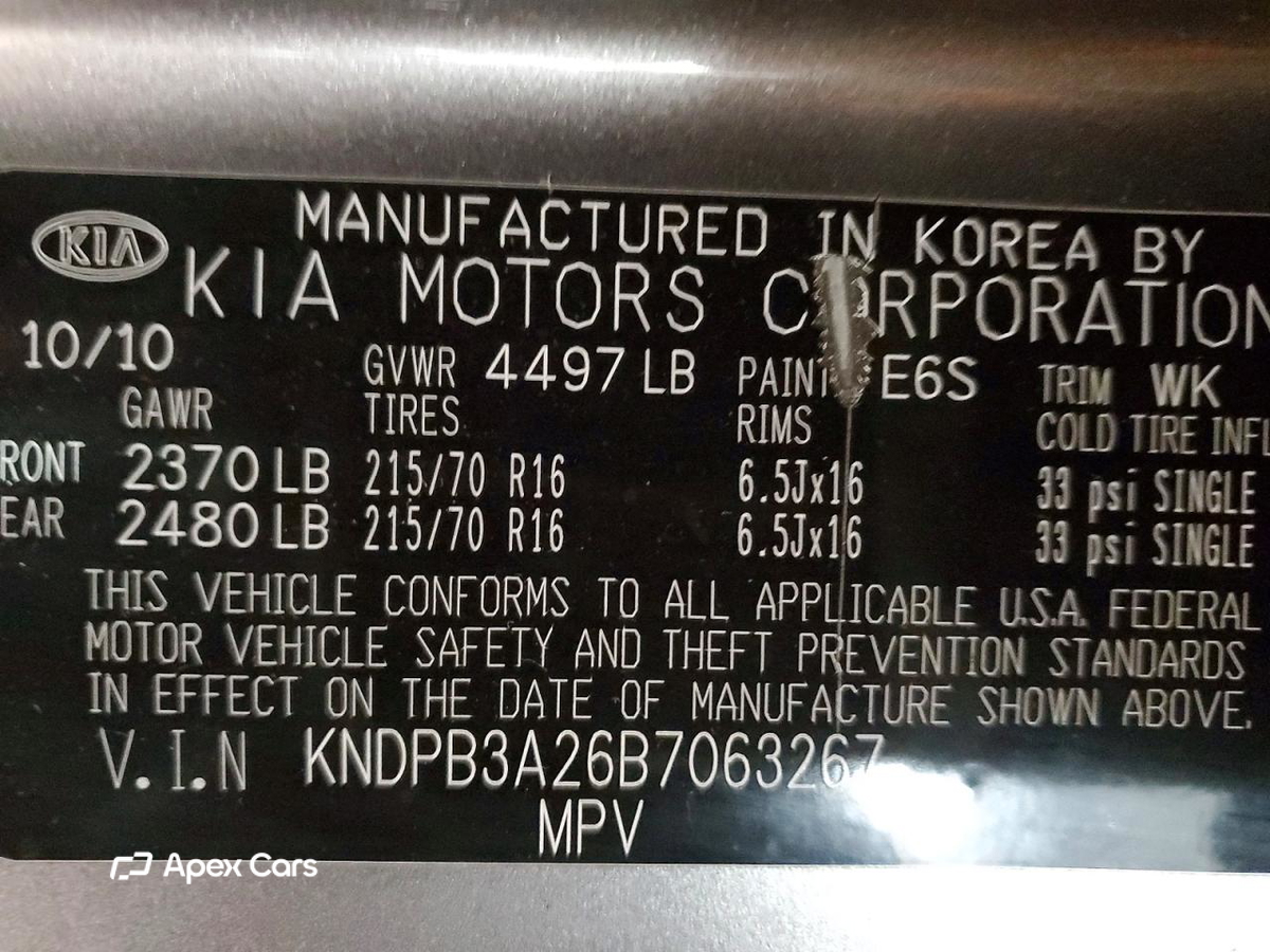 Kia Sportage 2011