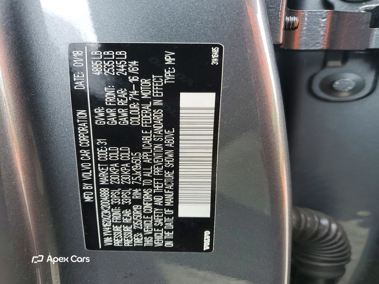 Volvo XC40 2019