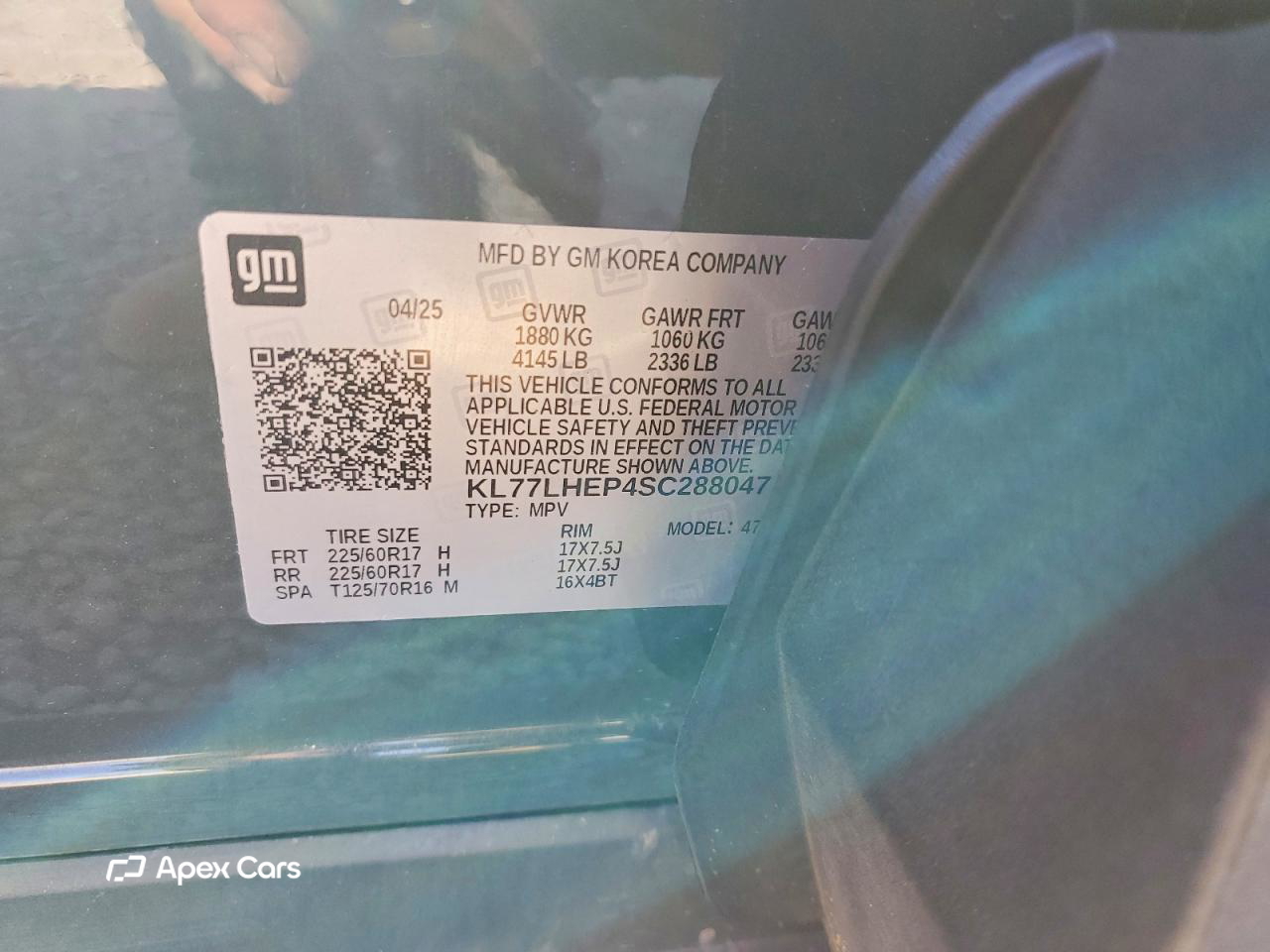 Chevrolet Trax 2025