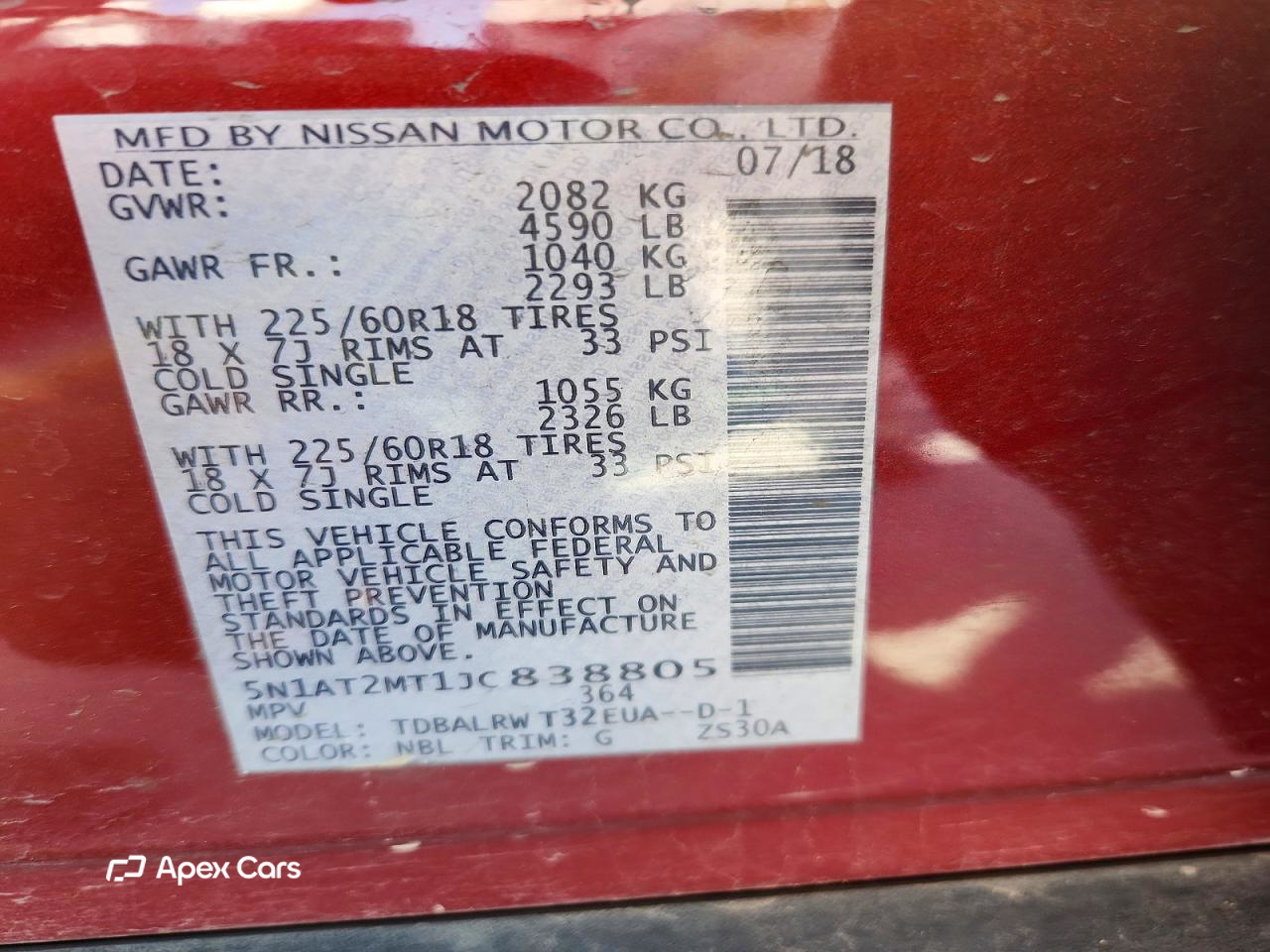 Nissan Rogue 2018