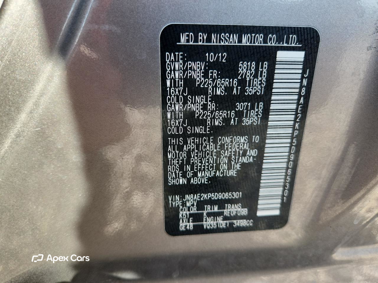 Nissan Quest 2013
