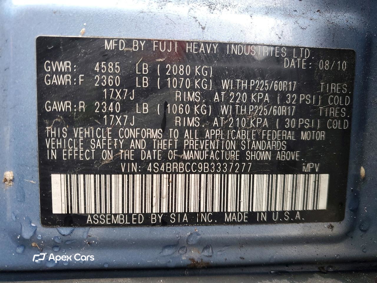 Subaru Outback 2011