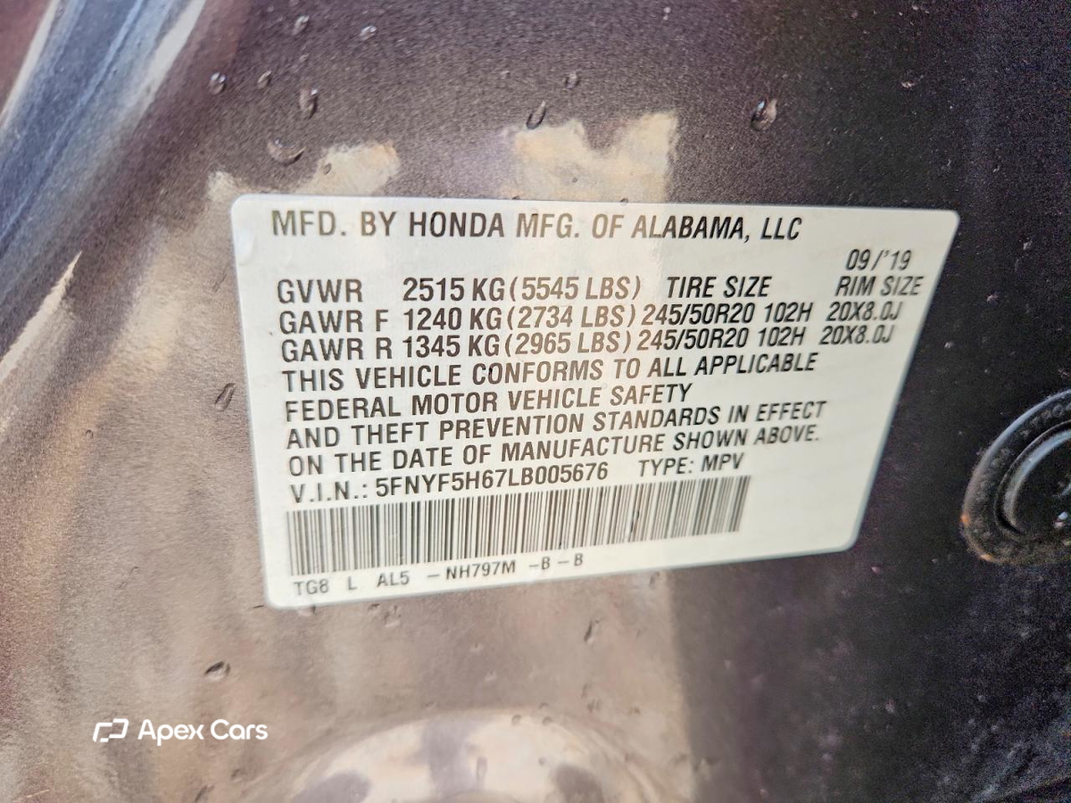 Honda Pilot 2020