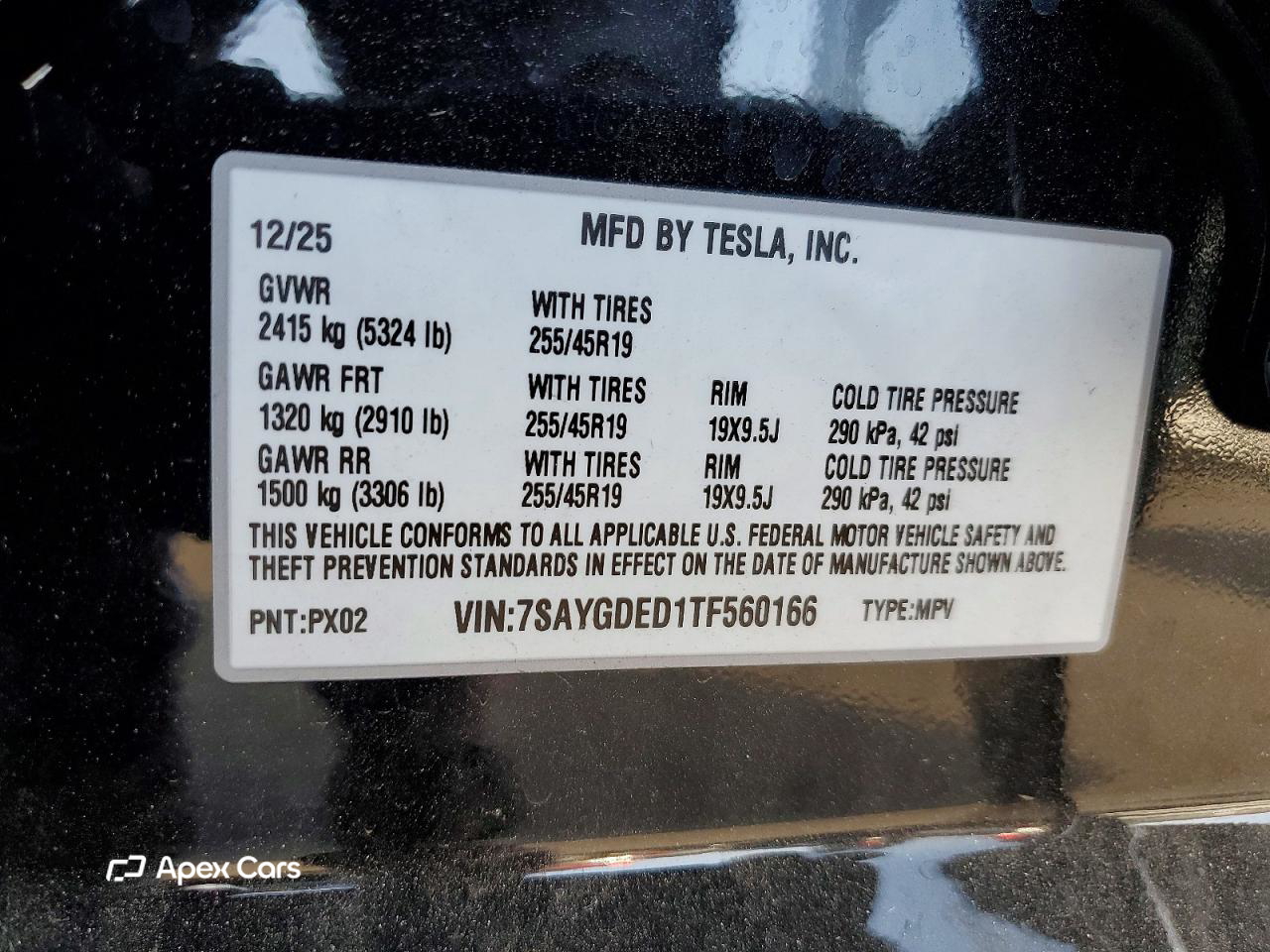 Tesla Model Y 2026