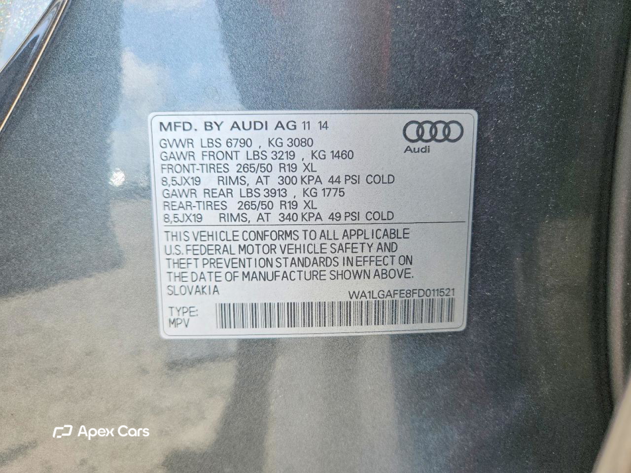 Audi Q7 2015