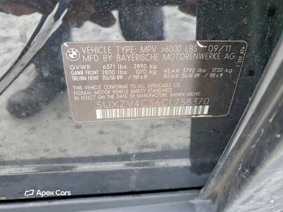 BMW X5 2012
