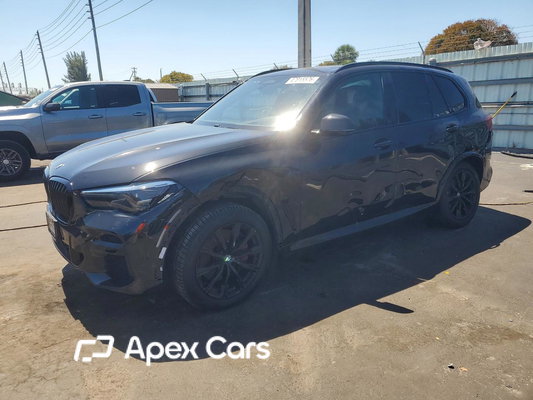 BMW X5 2023 - Zdjęcie 1 z 14